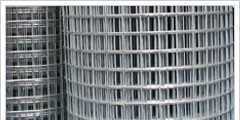 京阳0优质不锈钢电焊网 外墙保温用电焊网_冶金矿产